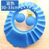 Children waterproof cap for shower - licaneshop